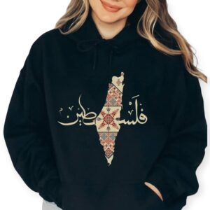 Pull Palestine Femme