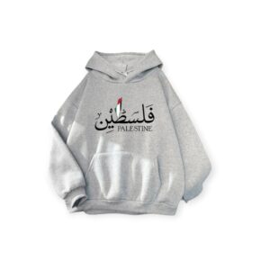 Sweat A Capuche Palestine