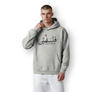 Sweat A Capuche Palestine