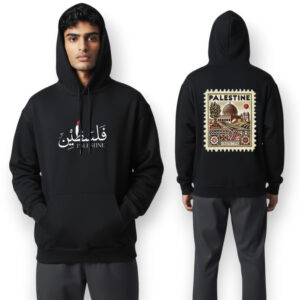 Sweat Free Palestine