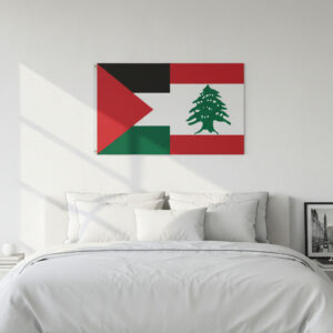 Drapeau Liban Palestine