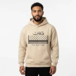 Hoodie Palestine – coloris kaki