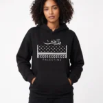 Hoodie Palestine – coloris noir