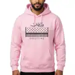 Hoodie Palestine – coloris rose