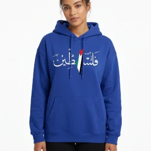Pull Free Palestine – coloris bleu