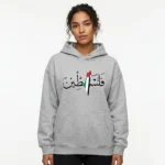 Pull Free Palestine – coloris gris