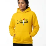 Pull Free Palestine – coloris jaune