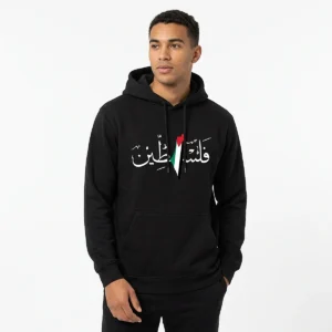 Pull Free Palestine – coloris noir