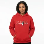 Pull Free Palestine – coloris rouge