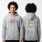Pull Gaza Design – coloris gris