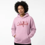 Pull Gaza Design – coloris rose