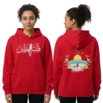 Pull Gaza Design – coloris rouge