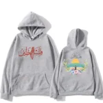 Pull Gaza Design – vue 1